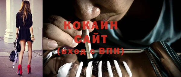метамфетамин Баксан