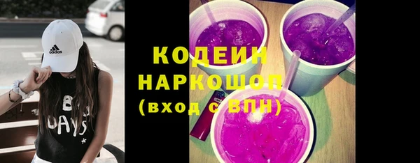 метамфетамин Баксан
