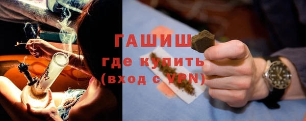 ешки Сатка