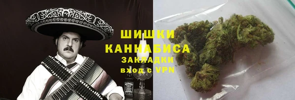 тгк Балабаново