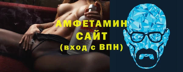 MESCALINE Балахна