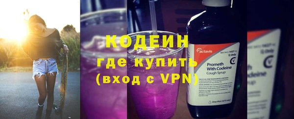 тгк Балабаново