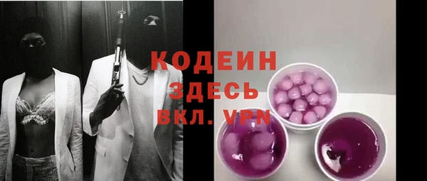 тгк Балабаново