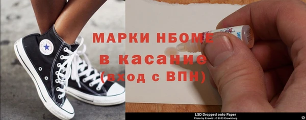 метамфетамин Баксан