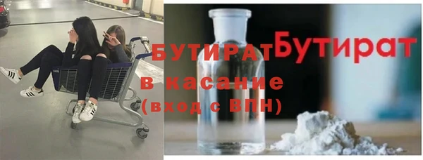 ешки Сатка