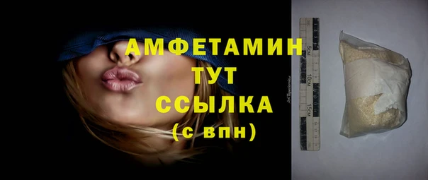 тгк Балабаново