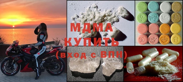 метамфетамин Баксан