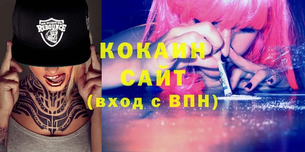 тгк Балабаново