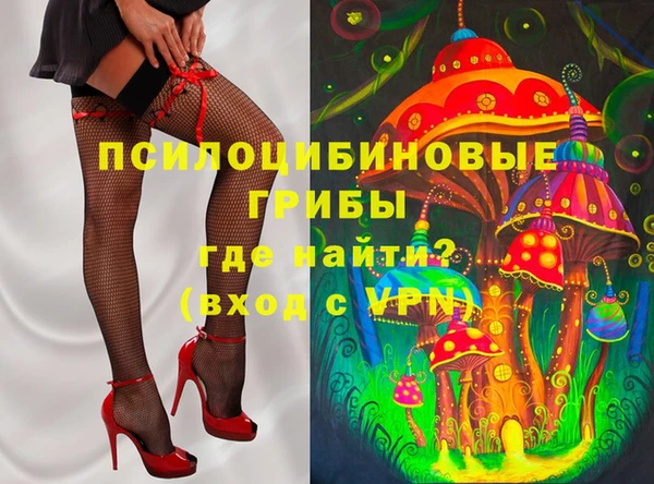 тгк Балабаново