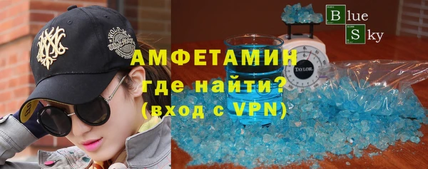 apvp Саяногорск