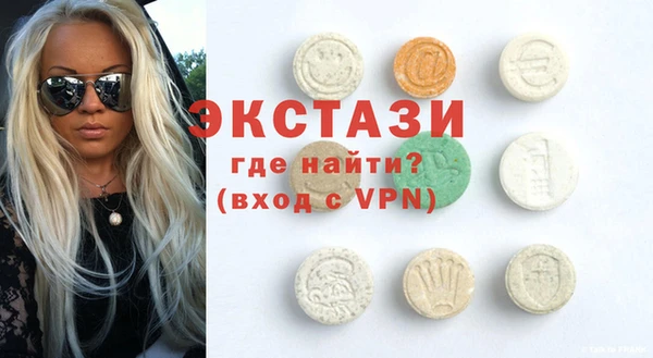 apvp Саяногорск