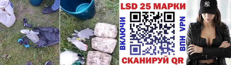 ЛСД экстази ecstasy  Комсомольск 